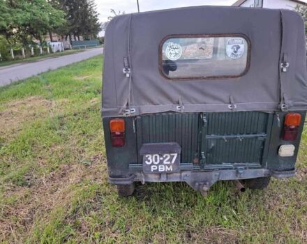 Зеленый ЛуАЗ 969 Волинь, объемом двигателя 1.2 л и пробегом 10 тыс. км за 716 $, фото 7 на Automoto.ua