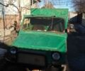 Зеленый ЛуАЗ 969, объемом двигателя 1.3 л и пробегом 30 тыс. км за 700 $, фото 1 на Automoto.ua