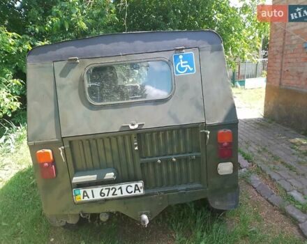 Зеленый ЛуАЗ 969 Волинь, объемом двигателя 1.2 л и пробегом 80 тыс. км за 1200 $, фото 5 на Automoto.ua