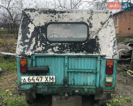 Зеленый ЛуАЗ 969 Волинь, объемом двигателя 1.2 л и пробегом 39 тыс. км за 1100 $, фото 4 на Automoto.ua