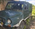Зелений ЛуАЗ 969 Волинь, об'ємом двигуна 1.2 л та пробігом 698 тис. км за 846 $, фото 13 на Automoto.ua