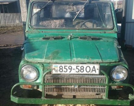 Зеленый ЛуАЗ 969 Волинь, объемом двигателя 0 л и пробегом 100 тыс. км за 1400 $, фото 5 на Automoto.ua