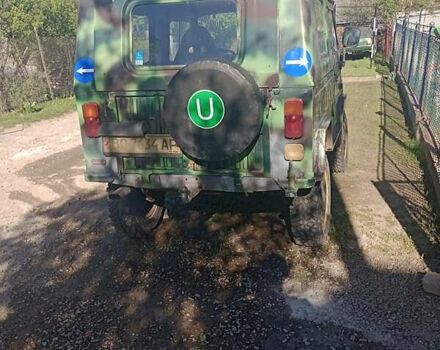 Зелений ЛуАЗ 969 Волинь, об'ємом двигуна 1.2 л та пробігом 50 тис. км за 1500 $, фото 10 на Automoto.ua