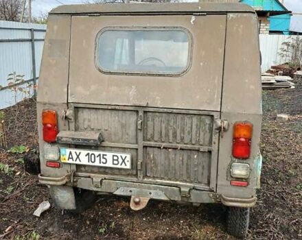 Зелений ЛуАЗ 969 Волинь, об'ємом двигуна 1.2 л та пробігом 74 тис. км за 1400 $, фото 3 на Automoto.ua