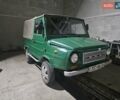 Зеленый ЛуАЗ 969 Волинь, объемом двигателя 1.2 л и пробегом 100 тыс. км за 1500 $, фото 1 на Automoto.ua