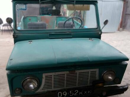 ЛуАЗ 969 Волинь 1971 в Киеве на Automoto.ua Зеленый ЛуАЗ 969 Волинь, объемом двигателя 1.1 л и пробегом 100 тыс. км за 450 $, фото 1 на Automoto.ua
