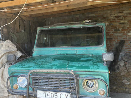 ЛуАЗ 969 Волинь 1978 в Шостке на Automoto.ua Зеленый ЛуАЗ 969 Волинь, объемом двигателя 0 л и пробегом 73 тыс. км за 592 $, фото 1 на Automoto.ua