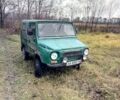 Зелений ЛуАЗ 969, об'ємом двигуна 1.2 л та пробігом 1 тис. км за 708 $, фото 1 на Automoto.ua