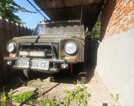 Зелений ЛуАЗ 969 Волинь, об'ємом двигуна 1 л та пробігом 44 тис. км за 1500 $, фото 1 на Automoto.ua