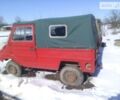 Красный ЛуАЗ 969М, объемом двигателя 1.2 л и пробегом 20 тыс. км за 1100 $, фото 1 на Automoto.ua