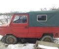 Красный ЛуАЗ 969М, объемом двигателя 1.2 л и пробегом 20 тыс. км за 1150 $, фото 1 на Automoto.ua