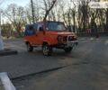 ЛуАЗ 969М, объемом двигателя 1.2 л и пробегом 55 тыс. км за 2800 $, фото 2 на Automoto.ua