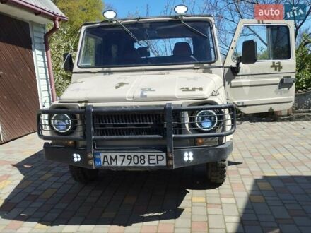ЛуАЗ 969М 1980 у Житомирі на Automoto.ua ЛуАЗ 969М, об'ємом двигуна 1.2 л та пробігом 57 тис. км за 2700 $, фото 1 на Automoto.ua