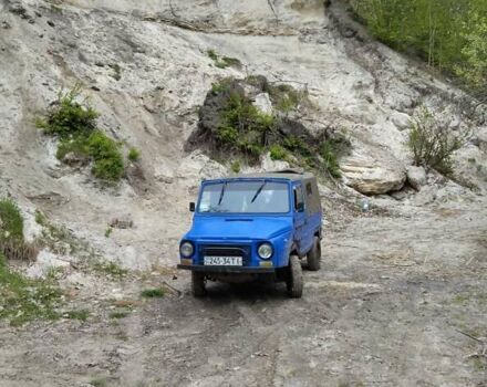 Синий ЛуАЗ 969М, объемом двигателя 1.2 л и пробегом 100 тыс. км за 999 $, фото 8 на Automoto.ua