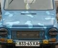 Синій ЛуАЗ 969 Волынь, об'ємом двигуна 0 л та пробігом 55 тис. км за 1121 $, фото 1 на Automoto.ua