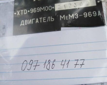 Помаранчевий ЛуАЗ 969 Волынь, об'ємом двигуна 1.2 л та пробігом 50 тис. км за 1550 $, фото 2 на Automoto.ua