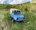 Синій ЛуАЗ 969А, об'ємом двигуна 0 л та пробігом 45 тис. км за 2000 $, фото 1 на Automoto.ua