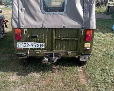 Зеленый ЛуАЗ 969А, объемом двигателя 1.2 л и пробегом 445 тыс. км за 2000 $, фото 1 на Automoto.ua