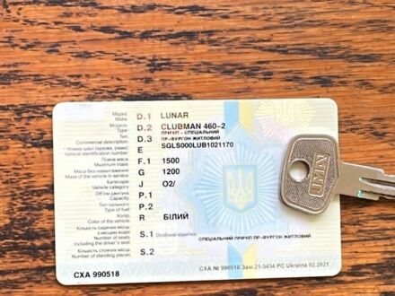 Белый Лунар Клабмен, объемом двигателя 0 л и пробегом 1 тыс. км за 19878 $, фото 1 на Automoto.ua