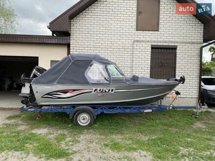 Лунд 1625 Fury XL Sport 2008 в Кременчуге на Automoto.ua Лунд 1625 Fury XL Sport, объемом двигателя 0 л и пробегом 0 тыс. км за 15500 $, фото 1 на Automoto.ua
