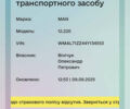 Синий МАН 12.220, объемом двигателя 6.87 л и пробегом 890 тыс. км за 20500 $, фото 1 на Automoto.ua