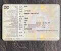 МАН 18.220, об'ємом двигуна 0 л та пробігом 1 тис. км за 28800 $, фото 1 на Automoto.ua