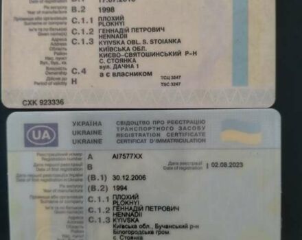 Желтый МАН 18.403, объемом двигателя 11.97 л и пробегом 250 тыс. км за 8499 $, фото 1 на Automoto.ua