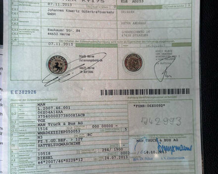 Белый МАН 18.440, объемом двигателя 0 л и пробегом 670 тыс. км за 19999 $, фото 20 на Automoto.ua