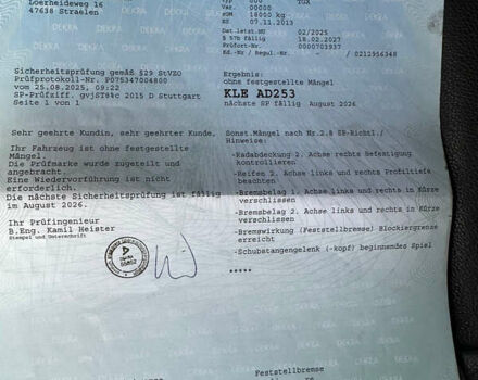 Белый МАН 18.440, объемом двигателя 0 л и пробегом 670 тыс. км за 19999 $, фото 19 на Automoto.ua