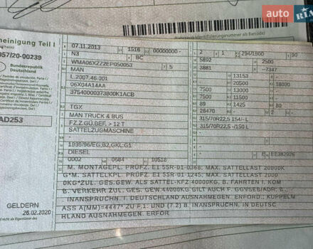 Белый МАН 18.440, объемом двигателя 0 л и пробегом 670 тыс. км за 19999 $, фото 22 на Automoto.ua