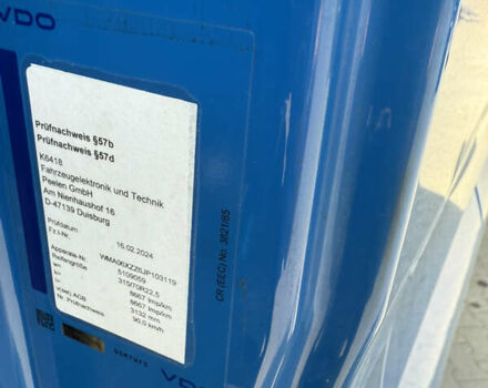 МАН 18.440, объемом двигателя 0 л и пробегом 480 тыс. км за 34351 $, фото 6 на Automoto.ua