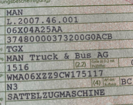 Синий МАН 18.440, объемом двигателя 10.52 л и пробегом 10 тыс. км за 21979 $, фото 25 на Automoto.ua