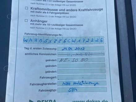 Синій МАН 18.440, об'ємом двигуна 10.5 л та пробігом 662 тис. км за 27000 $, фото 1 на Automoto.ua