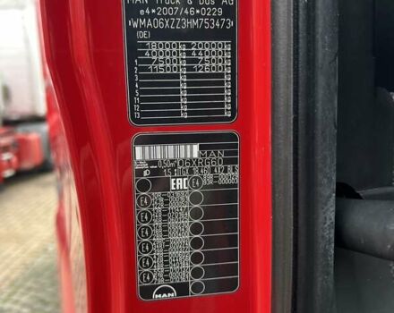 МАН 18.463, об'ємом двигуна 0 л та пробігом 514 тис. км за 30982 $, фото 5 на Automoto.ua