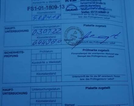 Белый МАН 18.480, объемом двигателя 12.42 л и пробегом 750 тыс. км за 65000 $, фото 34 на Automoto.ua