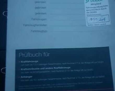 Белый МАН 18.480, объемом двигателя 12.42 л и пробегом 750 тыс. км за 65000 $, фото 37 на Automoto.ua