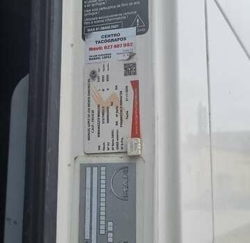 Білий МАН 18.480, об'ємом двигуна 12.4 л та пробігом 1 тис. км за 16500 $, фото 6 на Automoto.ua