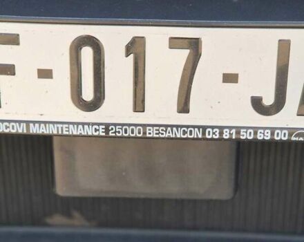 МАН 18.480, об'ємом двигуна 0 л та пробігом 720 тис. км за 25900 $, фото 23 на Automoto.ua