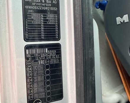 Серый МАН 18.480, объемом двигателя 12.42 л и пробегом 1 тыс. км за 19500 $, фото 6 на Automoto.ua