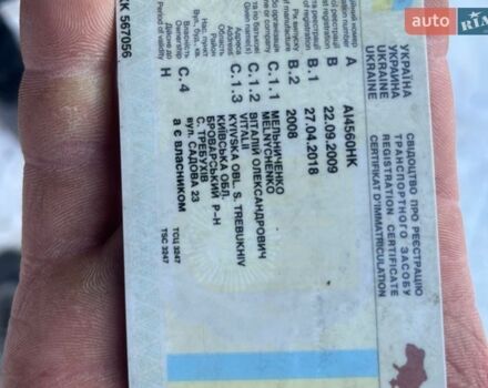 Синій МАН 18.180, об'ємом двигуна 4.6 л та пробігом 913 тис. км за 11000 $, фото 17 на Automoto.ua