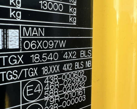 МАН 18.540, об'ємом двигуна 0 л та пробігом 811 тис. км за 24700 $, фото 6 на Automoto.ua