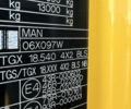 МАН 18.540, об'ємом двигуна 0 л та пробігом 811 тис. км за 24700 $, фото 6 на Automoto.ua