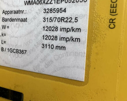 МАН 18.540, об'ємом двигуна 0 л та пробігом 811 тис. км за 25700 $, фото 11 на Automoto.ua