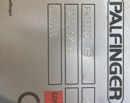 МАН 25.280 2004 в Киеве на Automoto.ua Белый МАН 25.280, объемом двигателя 4.75 л и пробегом 800 тыс. км за 35000 $, фото 27 на Automoto.ua