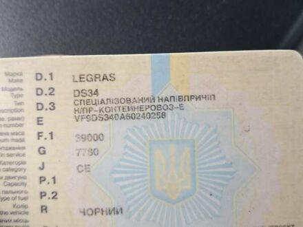 МАН 26.400 2006 у Жашкове на Automoto.ua Чорний МАН 26.400, об'ємом двигуна 0 л та пробігом 810 тис. км за 30000 $, фото 1 на Automoto.ua