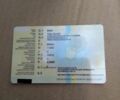 МАН 26.460, объемом двигателя 0 л и пробегом 1 тыс. км за 22000 $, фото 1 на Automoto.ua