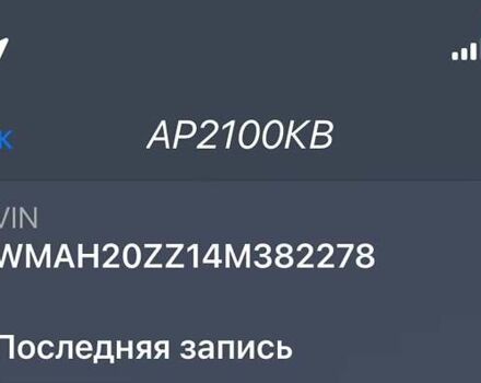 Синий МАН 26.480, объемом двигателя 12.82 л и пробегом 1000 тыс. км за 17500 $, фото 2 на Automoto.ua