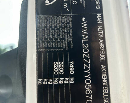 Белый МАН 8.163, объемом двигателя 4.58 л и пробегом 8 тыс. км за 9500 $, фото 1 на Automoto.ua