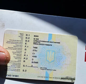 Белый МАН 8.163, объемом двигателя 4.58 л и пробегом 800 тыс. км за 5500 $, фото 3 на Automoto.ua