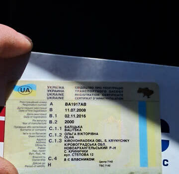 Белый МАН 8.163, объемом двигателя 4.58 л и пробегом 800 тыс. км за 5500 $, фото 4 на Automoto.ua